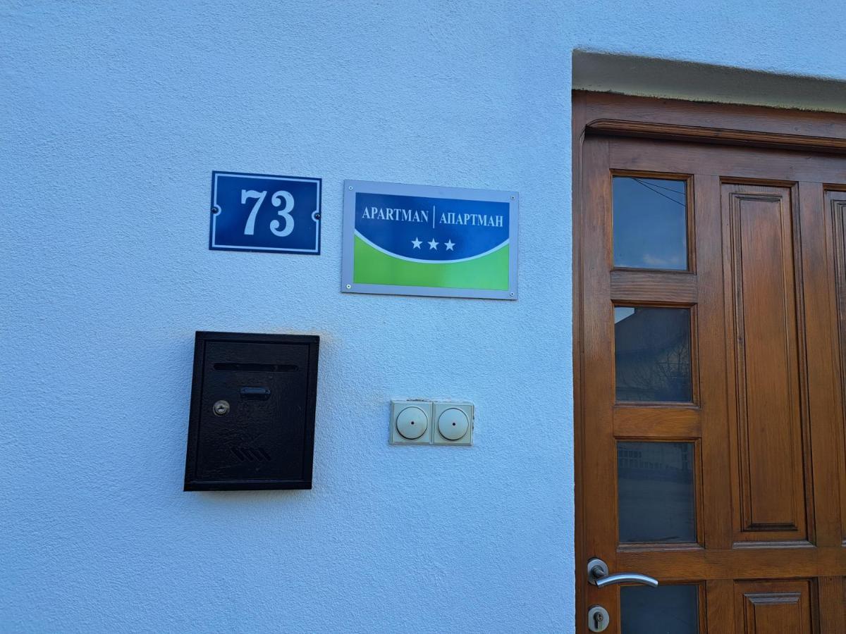 Aleksandar Apartmani Pale Exterior photo